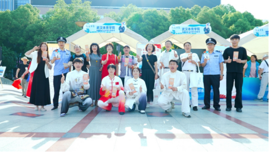 346808以爱之名 护民平安——湖北省宜昌市西陵区.png 346808以爱之名 护民平安——湖北省宜昌市西陵区.png
